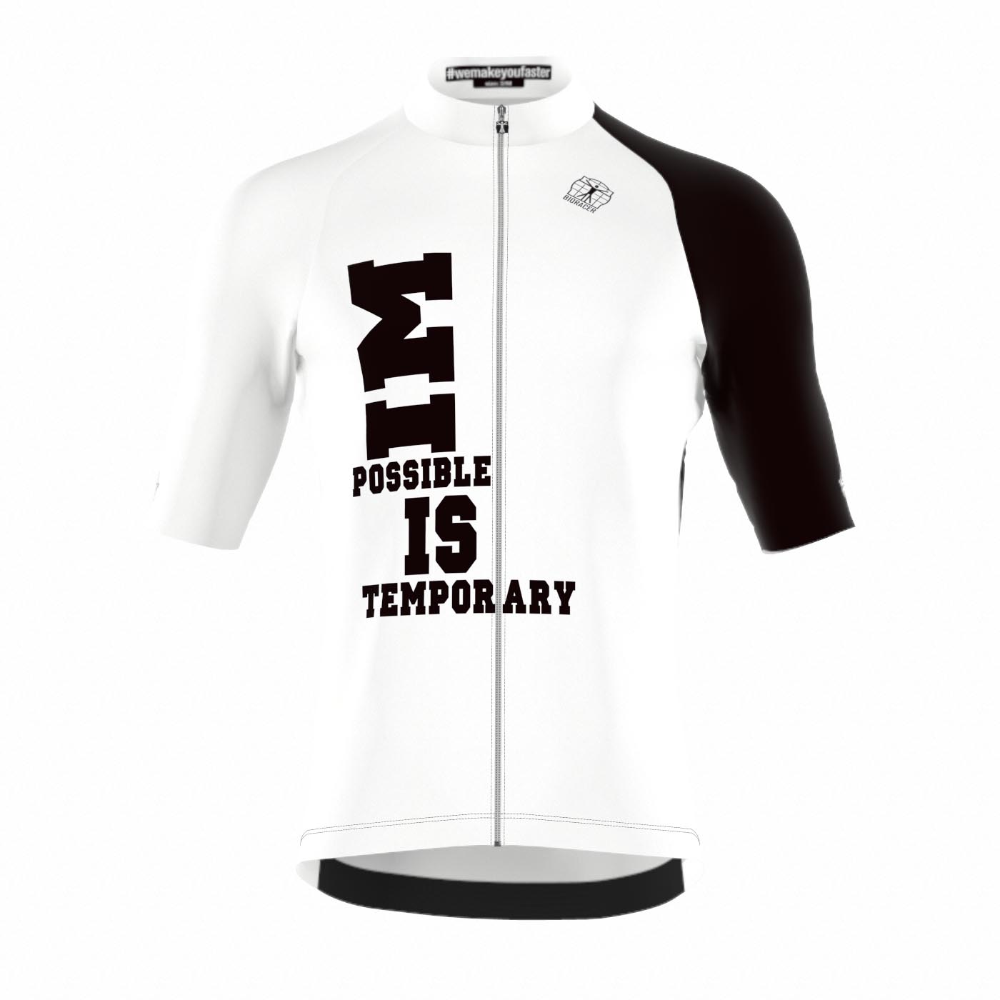 PRJ22-011974_Icon-Jersey-Classic-SS-Men_front